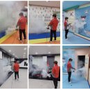 체인지태권도장 이미지