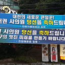 유성목욕탕 이미지