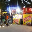 모디푸드트럭 이미지