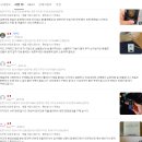 코메샵 | 코메샵 자동차 로고 양면 주차번호판, 센스있는 선택!