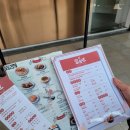 신용왕