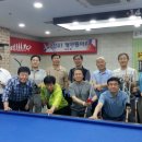 훈 당구장 이미지