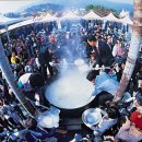 황무로 3 이미지