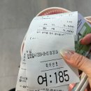 성북종합레포츠타운 | 성북종합레포츠타운 자유수영 후기 및 주차 꿀팁