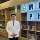 더현대약국 이미지