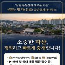 보도중로2-5 네이버블로그