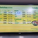 써브웨이(SUBWAY)순천신대점