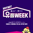 지에스25로데오점 이미지