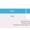 유한실내수영장 이미지