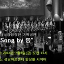 쏭 BY 쏭