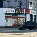 지니스안경 서산예천사거리점 이미지