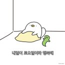 가연식당 이미지