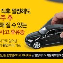 활기찬 한의원 네이버블로그