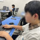 즐거운코딩학원