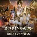 제우스