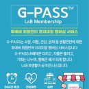 이제너두㈜ 이미지