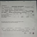 기아오토큐 덕암점 이미지