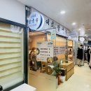 옥이네칼국수 이미지