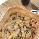 동궁찜닭신당왕십리점 티스토리