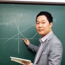 에스클래스수학전문학원