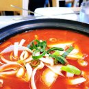 대독장 교대점 이미지