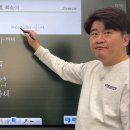 삼각함수의 최대 최소및 방정식(일차형) 이미지