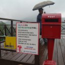 선산한의원 이미지