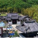 학삼서원 이미지