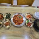 박가네식당