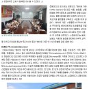 한국에프디
