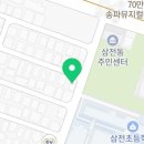 송파구민회관 화장실 네이버블로그