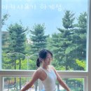 아카샤요가 네이버블로그