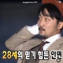 서울365스마일치과