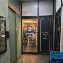 완정역 | 가마꿉 당하 본점 마전역 근처 완정역 맛집 치킨 후기