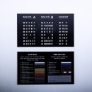 진주킹덤주짓수