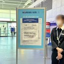 대만여행 중화항공 김해공항 탑승후기 수하물, 좌석, 기내식