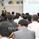 광주광역시 동구청 민방위교육장 이미지