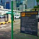 용허리근린공원 이미지