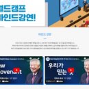 복음세탁 - 부평구 장제로228번길 28 | 복음세탁