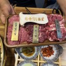 한양화로보령명천점