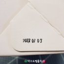 더 버틀러독 네이버블로그
