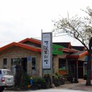 버드나무식당 이미지