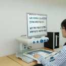 호남정보통신