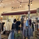 부평대아지하도상가 | 부산 여행코스 추천, 국제시장, 깡통시장, BIFF거리(주차장, 맛집)