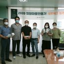 송운마을건영2차 네이버블로그
