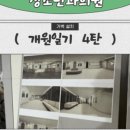 서울아이키소아청소년과의원 이미지