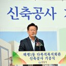 태평1동 복지회관 이미지