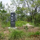 단월보건지소 이미지