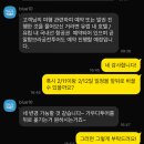 w 유럽자유여행ㅣ허니문 스페인 포루투갈 맞춤 여행 추천ㅣ젊은 여행사 블루 계약 후기