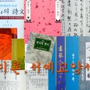 이화문고 이미지